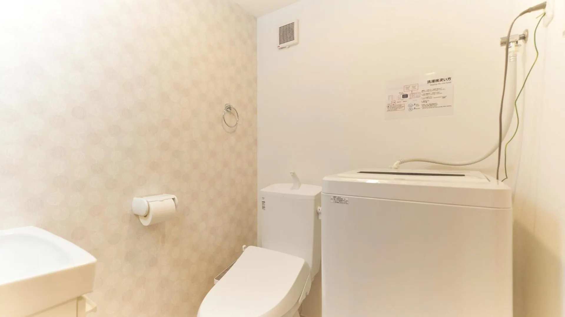 Apartment Sky Up Oshiage - Vacation Stay 17318 Tokyo