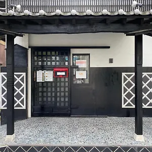 Hostal Nomad East, Tokio