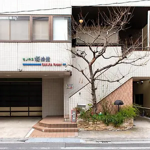 2* Ryokan Sakura Asakusa Iriya