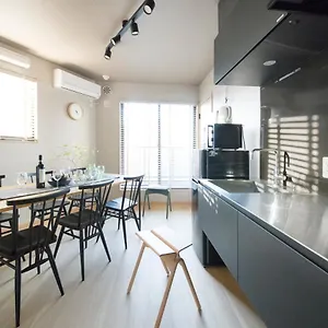  Apartment Ciel-home