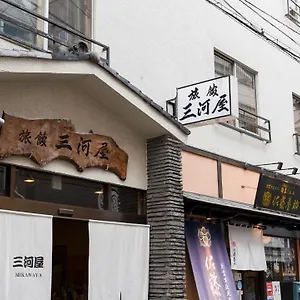 2* Ryokan Mikawaya