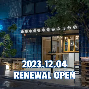 Hostel Cafe/minimal Our Our, Tokio