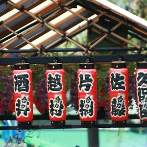 2* Ryokan Taito