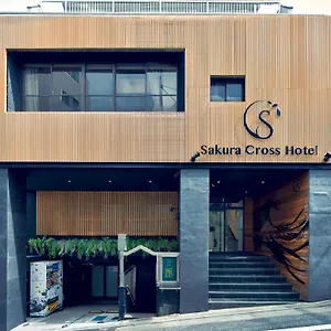 2* Hotel Sakura Cross Shinjuku East