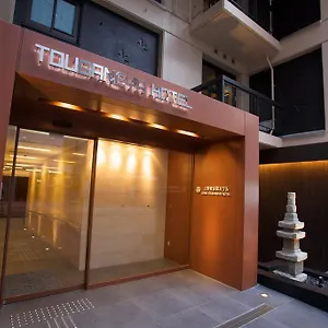 2* Hotel Ueno Touganeya