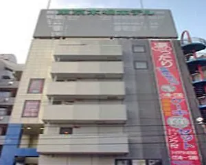 Hotel Kiba, Tokio