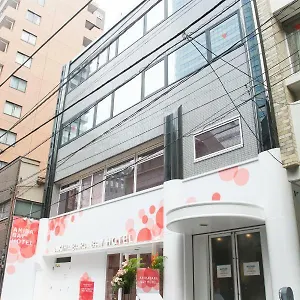 Capsulehotel Akihabara Bay, Tokio