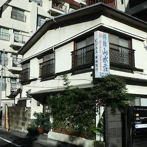 2* Ryokan Sansuiso