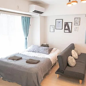 Pensión Ly Ryogoku Annex, Tokio